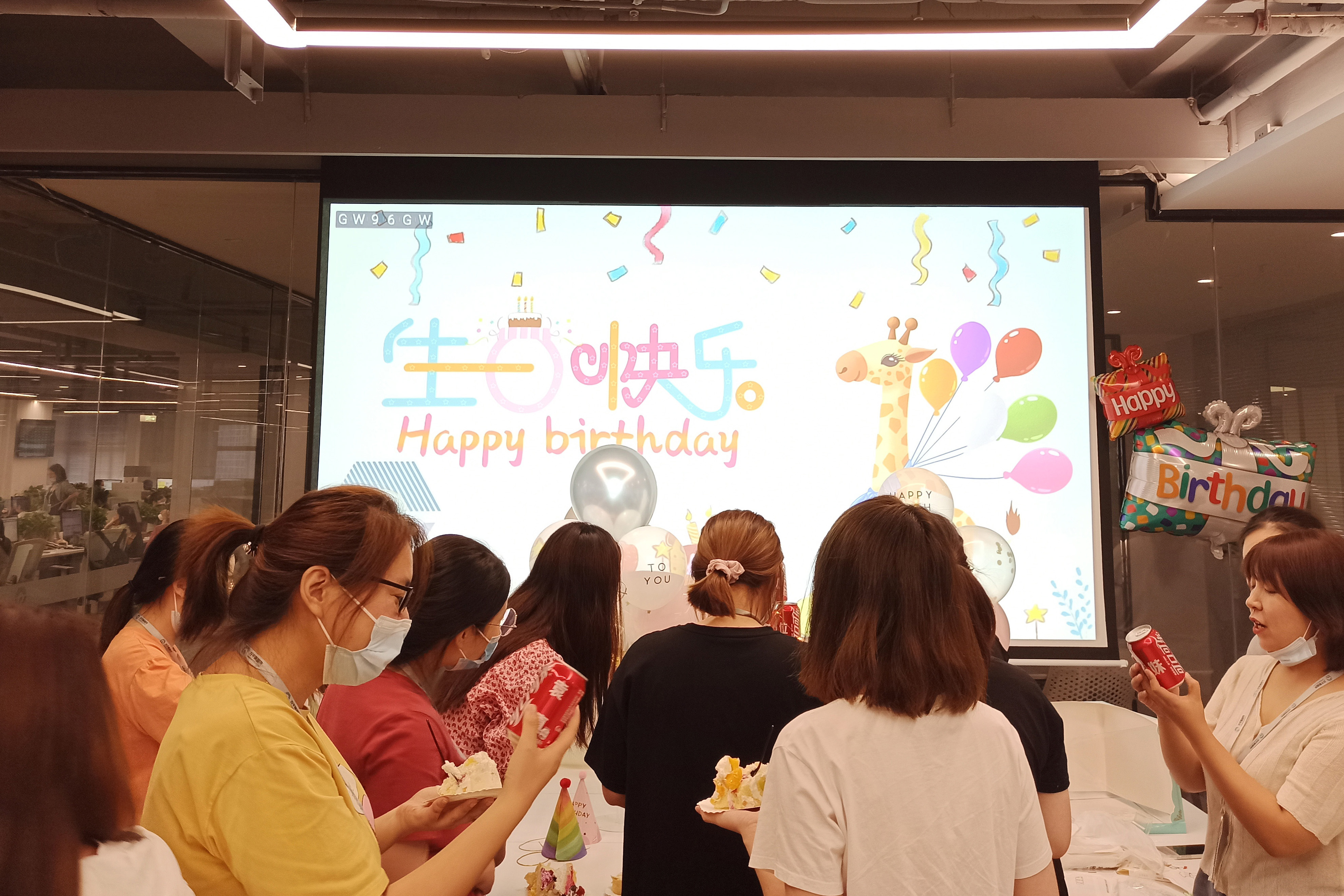 萬(wàn)千生日會(huì) | 祝你吉星高照、鵬程萬(wàn)里